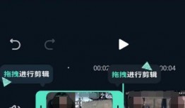 爆料视频一定要剪辑吗,揭秘剪辑背后的真相