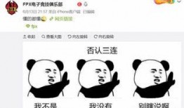 电竞圈馆长爆料视频,独家爆料视频内容大起底