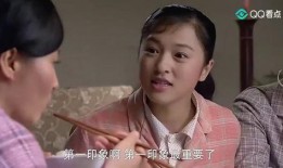 面若桃花电影在线观看