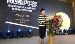 灿星文化爆料最新消息,揭秘行业动态，独家内幕首次曝光