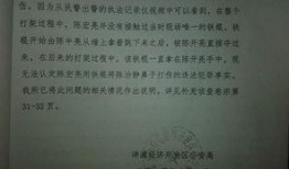 玉溪新闻爆料电话是多少,揭秘市民与媒体互动的桥梁