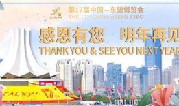 广西新闻频道在线爆料,聚焦民生热点，揭示社会现象