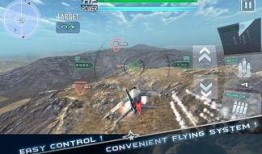 现代空战3d 5.5最新爆料,极致视觉体验，空战巅峰对决即将开启