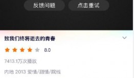 圈内爆料超话合集,超话合集深度解析