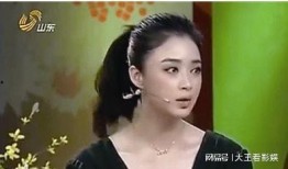 明星大瓜爆料冰雨视频,明星大瓜背后的惊人真相