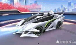 飞车手游新车爆料最新版,速度与激情的极致碰撞！