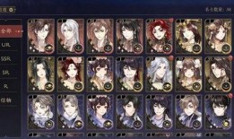 花亦山最新角色爆料,神秘身份引热议，技能设定颠覆想象