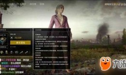 斗士爆料马志明视频,真相背后引人深思