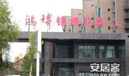 吉林鸿博花园爆料事件视频,视频揭露惊人真相