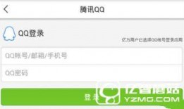 怎么给头条新闻爆料,如何轻松爆料新闻，助力真相传播