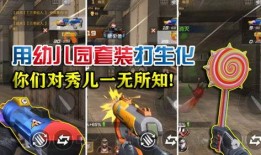 黑暗荣耀爆料霸凌视频,校园霸凌视频引发社会关注