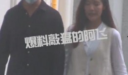 黄轩八卦爆料视频,娱乐圈背后的惊人真相