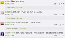 免费吃瓜爆料资源网在线,独家内幕，一网打尽热门事件