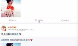 娱乐圈喜欢爆料的是谁,揭秘幕后真相的神秘人物
