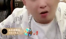 吴迪爆料李四完整视频,真相大白背后的惊人内幕