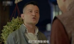 电视剧剃刀在线观看,揭秘悬疑背后的真相