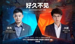 张角饭局爆料视频在线观看,揭秘幕后真相，精彩瞬间不容错过