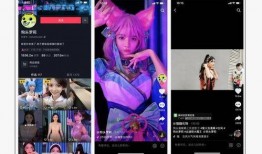 爆料美国网红视频下载,美国网红爆款内容一键获取