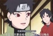 火影爆料吐槽视频大全,揭秘经典剧情背后的笑点与槽点