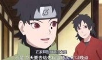 火影爆料吐槽视频大全,揭秘经典剧情背后的笑点与槽点