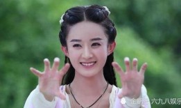 肖战爆料张雨绮了吗视频,视频曝光惊人真相！