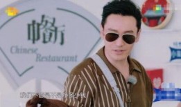 黄晓明爆料娱乐圈,一场关于名利场的风云际会