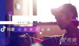 抖音爆料合拍搞笑视频,爆笑瞬间，笑出腹肌！