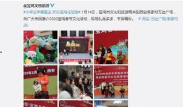 宝鸡市电视台新闻爆料,聚焦民生问题，揭示社会现象