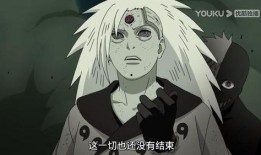 火影忍者仙人斑爆料视频,仙人斑爆料视频深度解析