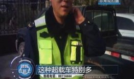 伞兵衣服爆料视频大全集,揭秘伞兵服装爆料视频大全集