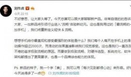 刘作虎亲自爆料视频,揭秘全新视频背后的科技与创意