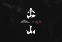 出山 在线观看,在线观看，揭秘神秘世界的大门