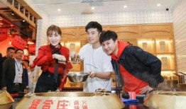 贤合庄火锅记者爆料视频