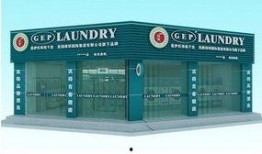 情迷干洗店在线观看,一场浪漫的衣物洗涤之旅