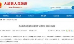 岳阳舆情爆料最新消息,突发事件引发热议，详情即将揭晓