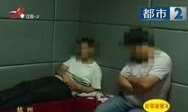 王老师视角爆料新闻,最新爆料新闻背后的真相