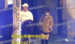 封丹最新爆料新闻视频,揭秘娱乐圈惊人内幕！