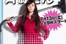 齐藤太太在线观看,揭秘日本家庭生活点滴