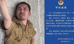 贵阳网红主播吃瓜被抓,揭秘网络直播界的风波背后