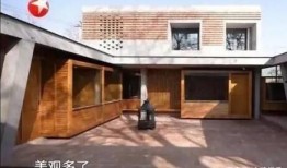 兖州房子爆料事件最新,揭秘背后真相与争议焦点