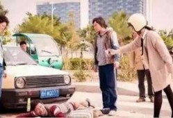 被爆料王多鱼的视频,揭秘娱乐圈背后的惊人真相