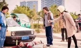 被爆料王多鱼的视频,揭秘娱乐圈背后的惊人真相