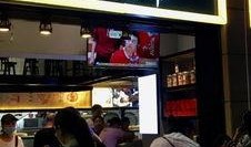 爆料厦门美食视频播放,美食视频带你领略闽南风味盛宴