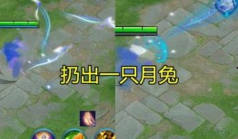 王者皮肤嫦娥爆料视频大全