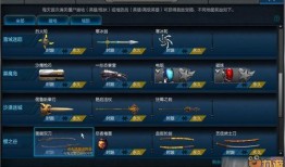 逆战9周年7月最新爆料,揭秘全新爆料，共赴战场巅峰