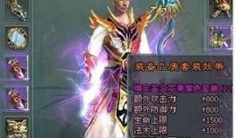 神子大招爆料视频大全最新,视频大全解析，技能亮点大揭秘！