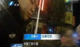 冠县受骗爆料视频,揭秘受害者心声