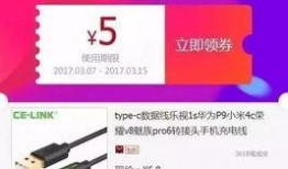 视频爆料多少钱一条,一条信息背后的惊人价格
