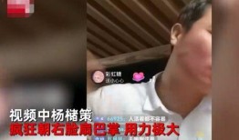 余秀华直播间爆料视频,独家爆料背后的故事
