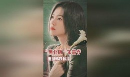 韩娱顶流爱豆爆料视频,独家爆料视频背后的惊人真相